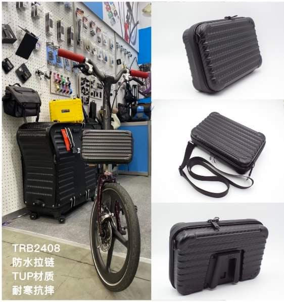 TRIGO front mini luggage Carbon design