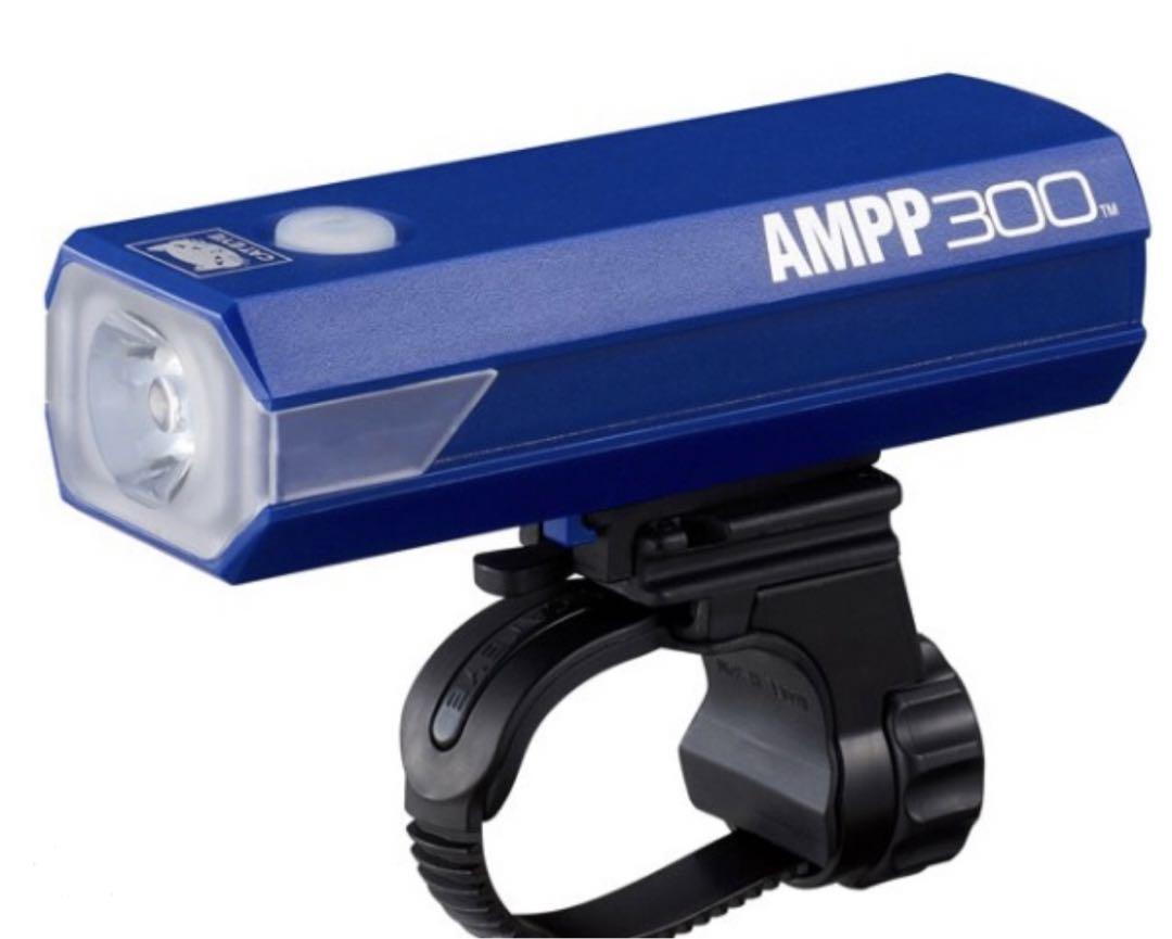 CATEYE AMPP 300 Front Light Limited Colours – B-Spokes